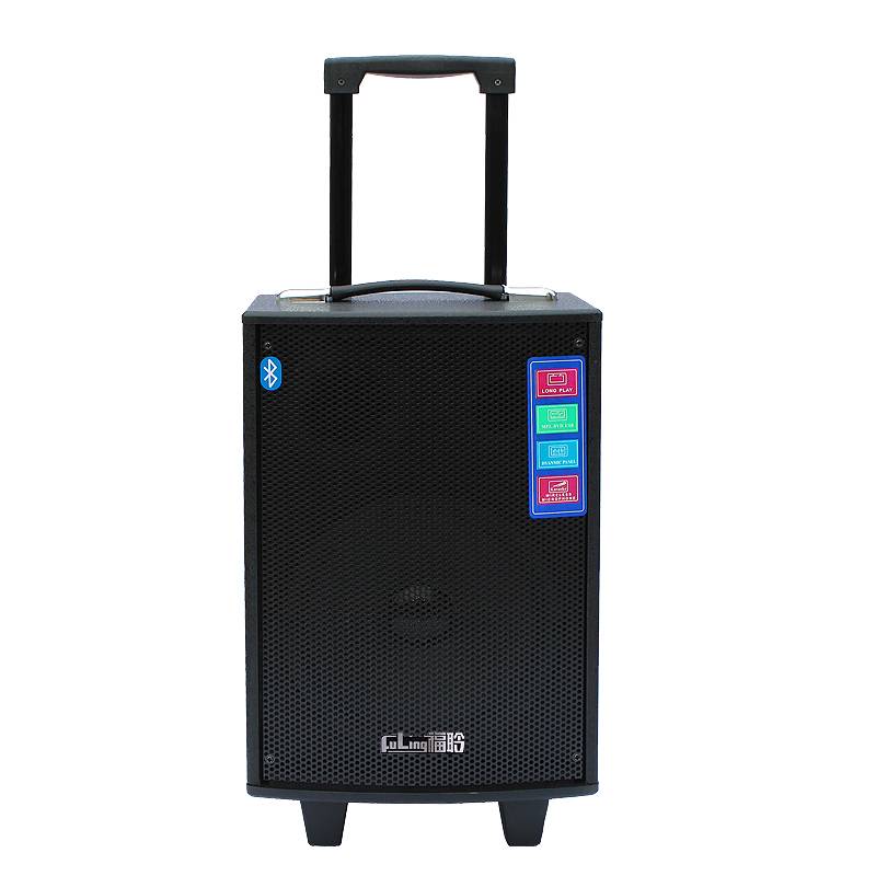 Fu Ling battery outdoor tie bar audio mobile speaker speaker square dancing audio charged USB portable guitar Bluetooth
