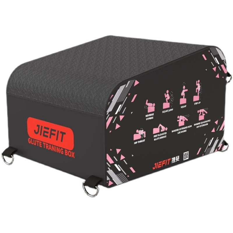 Jetfei hip push box household multifunctional butt bridge relying on the gym of the gym, private education training barbell bin hip jumping box equipment
