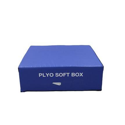 Children can jump box No. 2 box