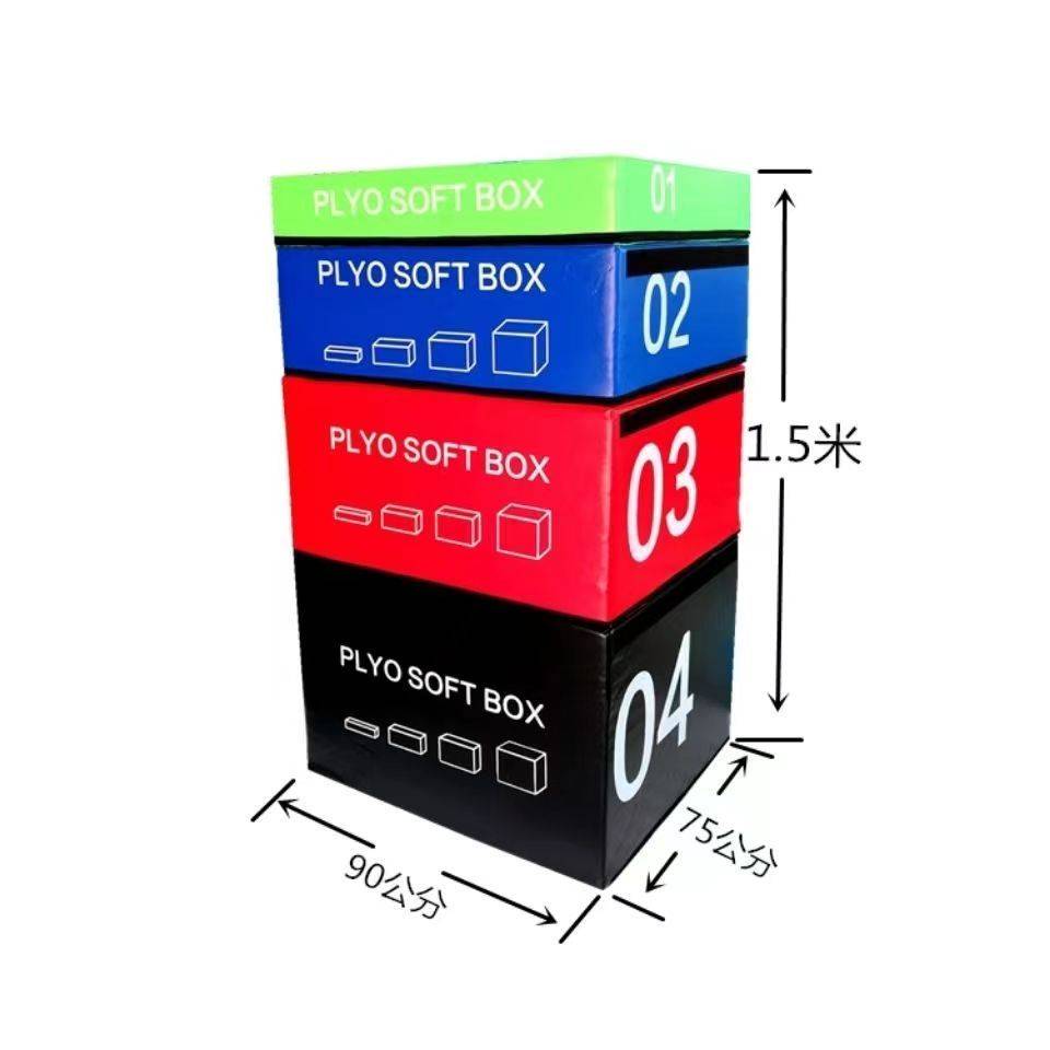 2+3+4 jump box (135cm)