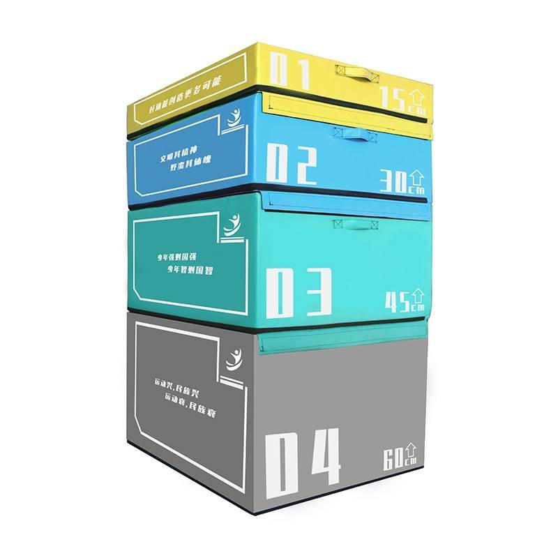 Yanyan Supreme Box Box