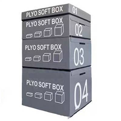 Adult jump box gray (size 90x75x150cm