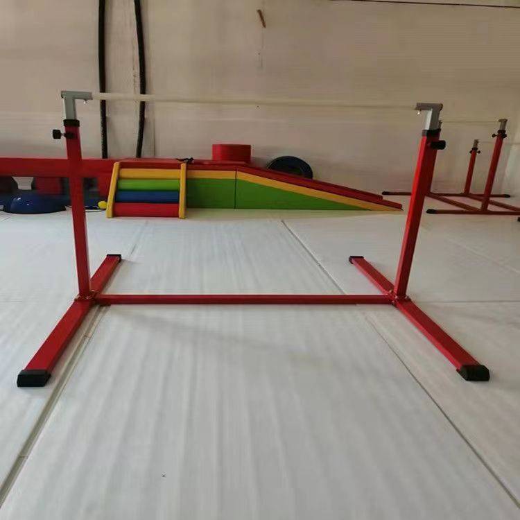 horizontal bar
