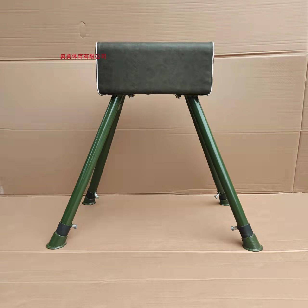 Army Green goat high 85-125 cm high