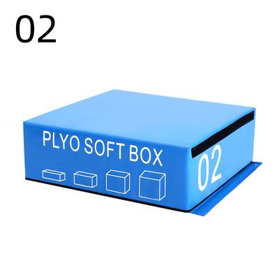 Export Quality No. 2 jump box 30 cm adult