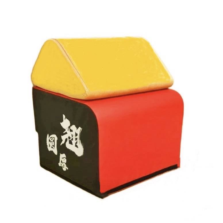 Two pieces of second -generation upgraded pearl cotton hip boxes