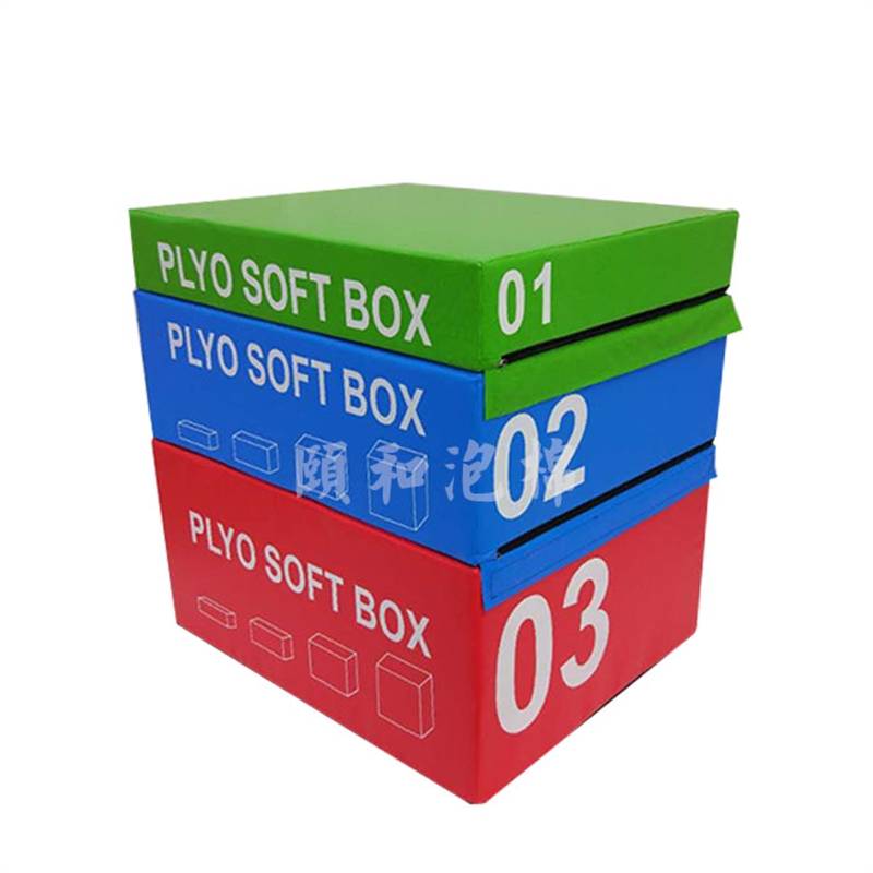 Shanxi Gymnastics martial arts dance gym -level software combination G -type jump box jumping stool bouncing power explosion training