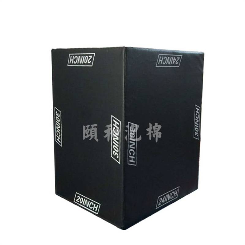 Shanxi Gymnastics martial arts dance gym -level software combination G -type jump box jumping stool bouncing power explosion training