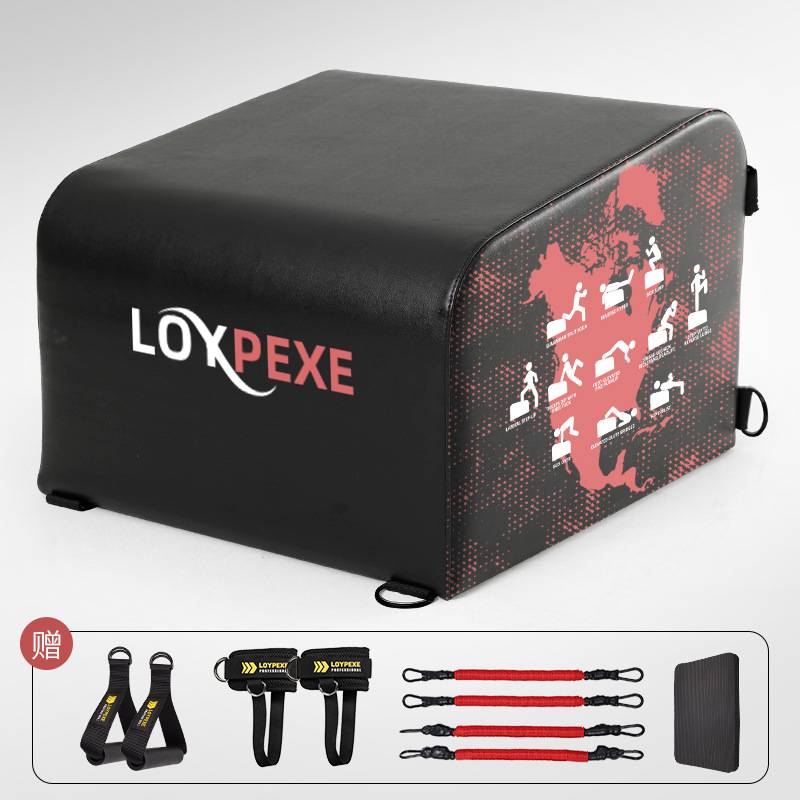 Push on the box package