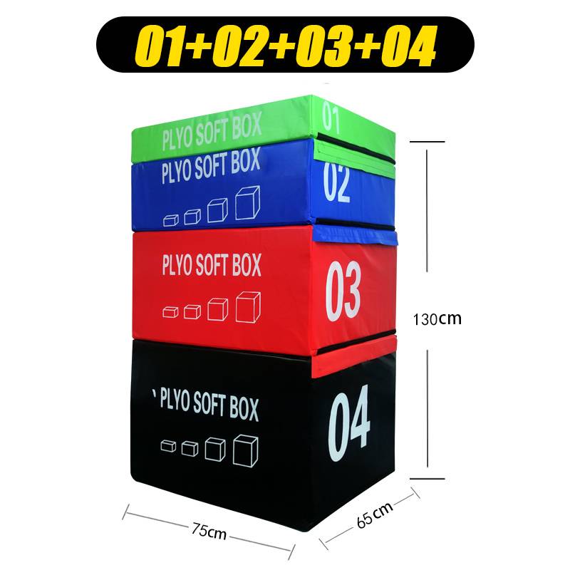 Children's four -in -jump box [130cm high]