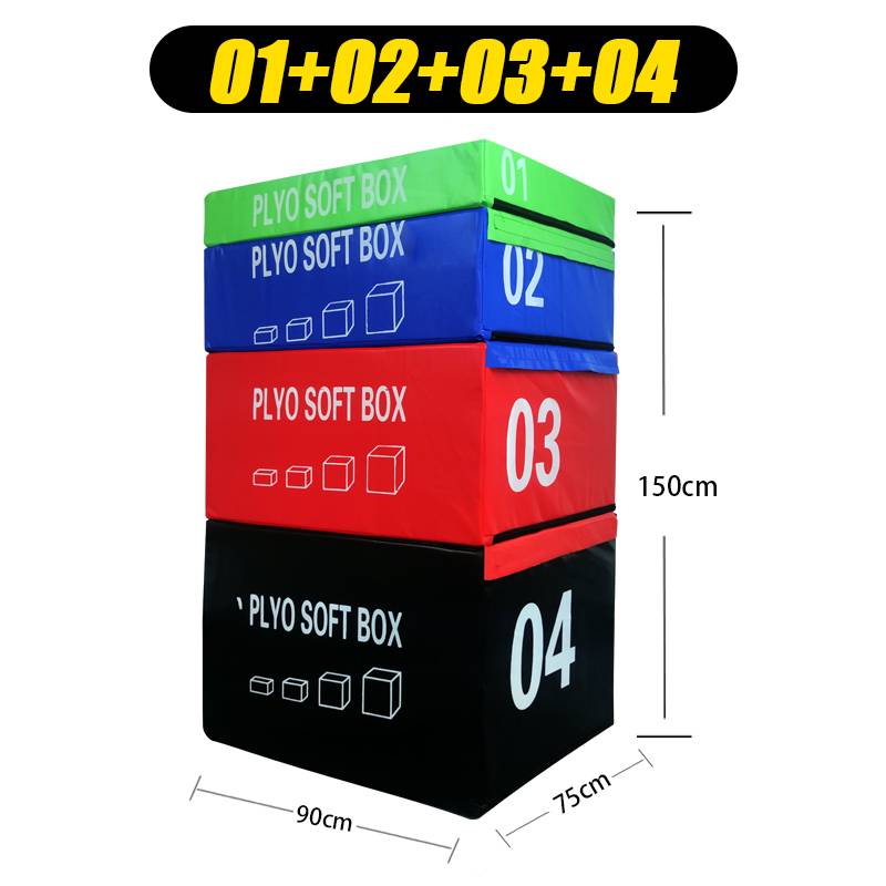 Adult model Si -in -jump box [150cm high]