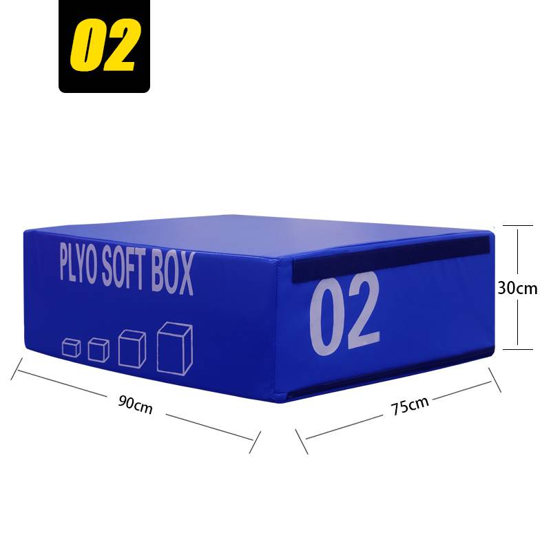 No. 2 jump box [30cm high]