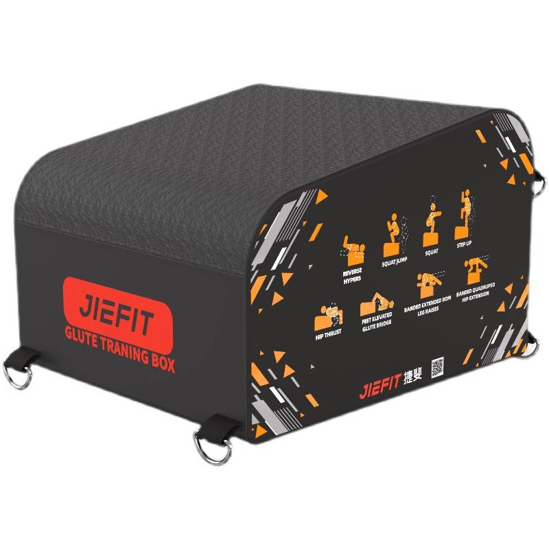 Hip -push box household -adjustable multi -functional artifact fitness auxiliary training equipment jump box hip hip -hip shoulder bridge