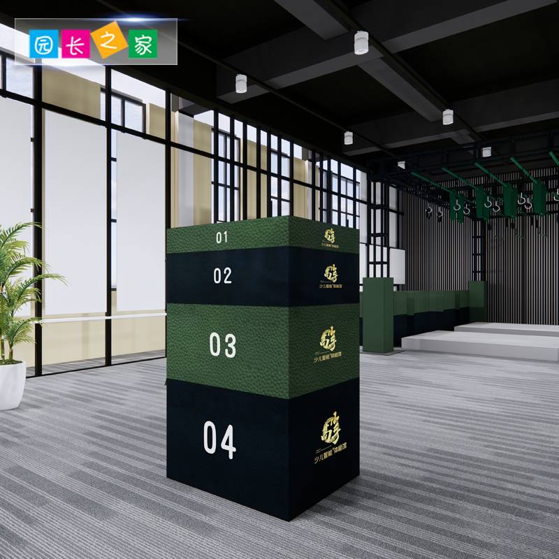 Kindergarten jumping box set Children's sports equipment Early education software four -in -jump horse sensor training equipment
