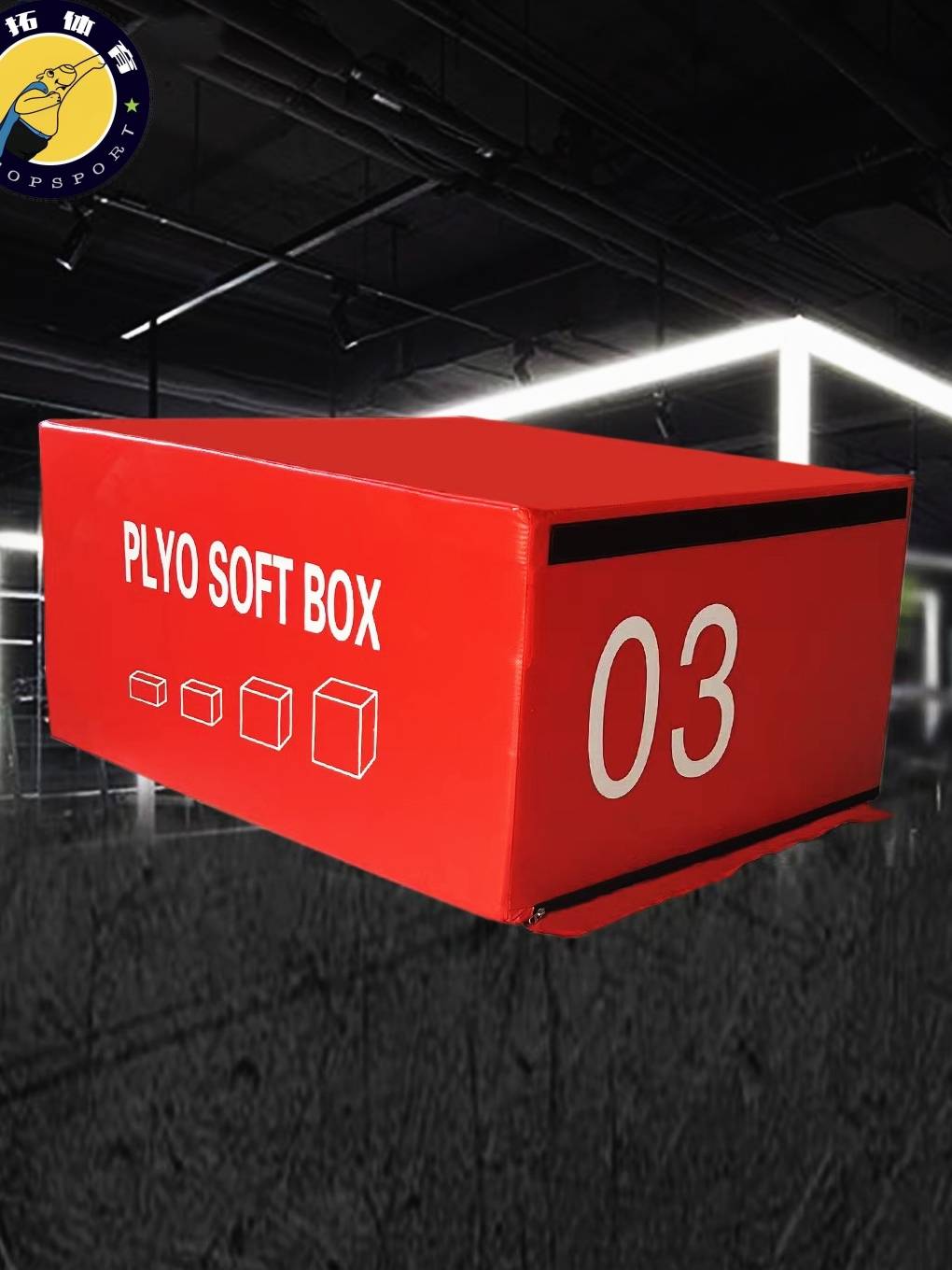 Factory direct selling software jump box, one -in -one combination box jumping box exercise equipment