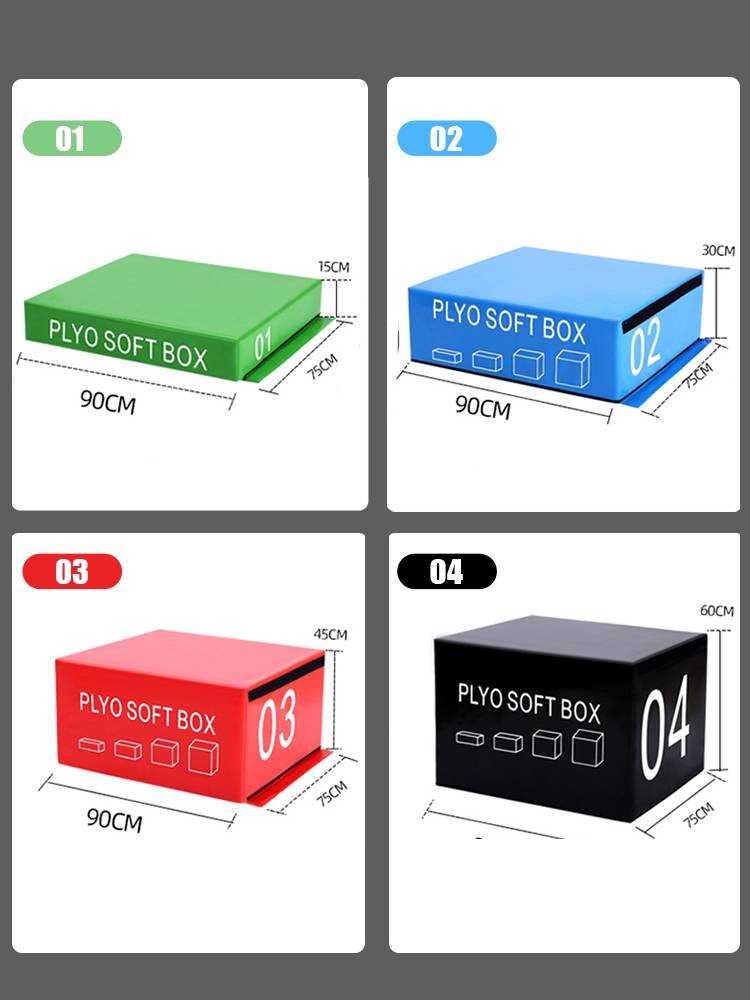Four -in -one soft jump box jump box Children bouncing force training gym software jumping sports jumping horse jump box