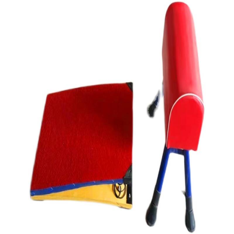 Adjustable jumping horse children's kindergarten disassembling jumping box spring help springboard big goat jump training equipment