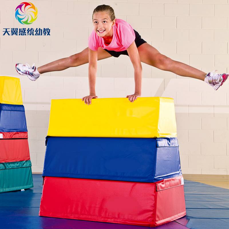 Children's jumping box Gym professional four -level third -level software jumping box Kindergarten Early Yamani goat jump bomb explosion power