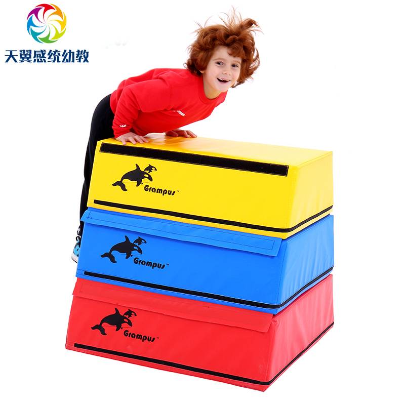 Children's jumping box Gym professional four -level third -level software jumping box Kindergarten Early Yamani goat jump bomb explosion power