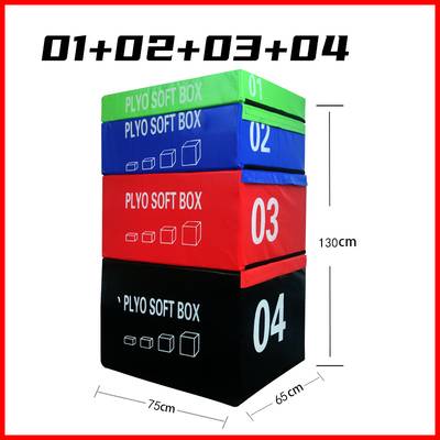 [Explosion] Children's set of 130 cm