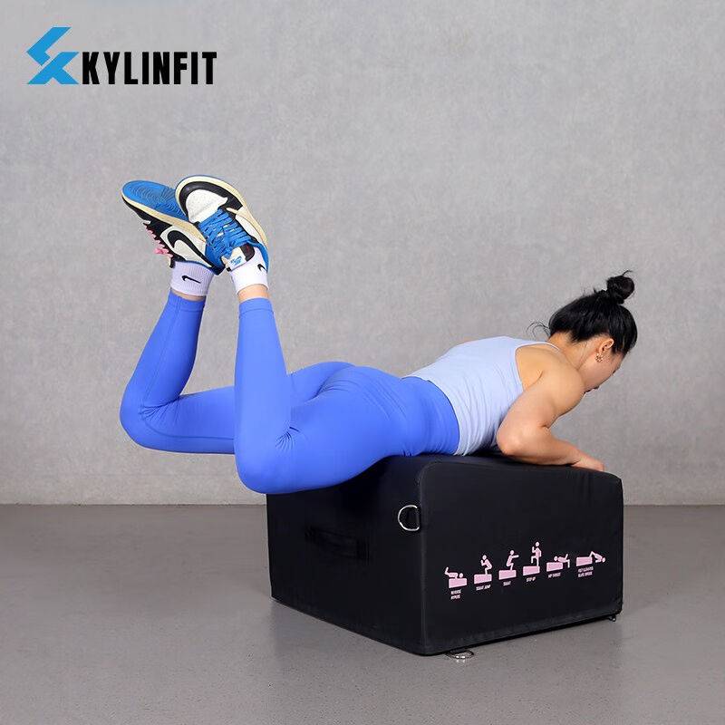 Kylinfit private teaching studio commercial hip bridge hip bridge suit cushion -type hip bridge multi -function jumping suit