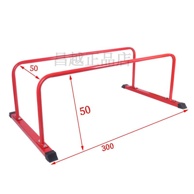 Crazy 2 meters (thickened stable funds)