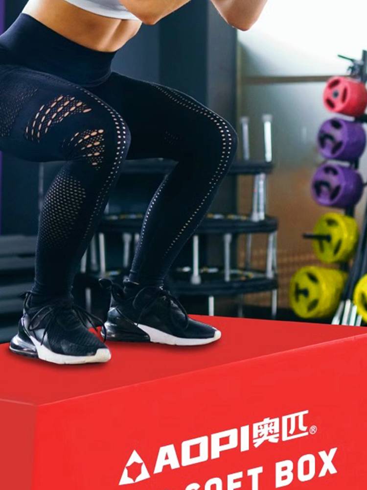 Olympic Software jumping box gymnastics dance gymnobed children kindergarten children's kindergarten fourth -step bouncing force explosion training