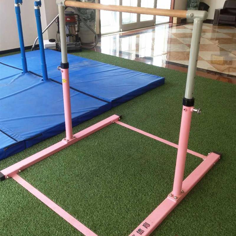 Children's single bar