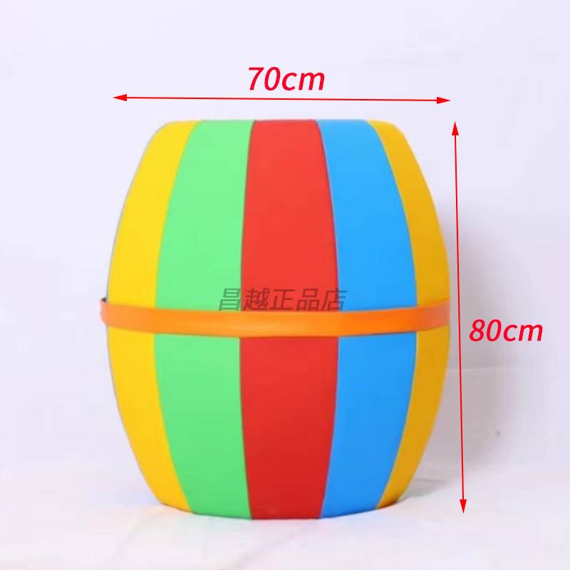 Rainbow barrel (thickened PVC tear anti -tear leather+sponge+wooden frame)