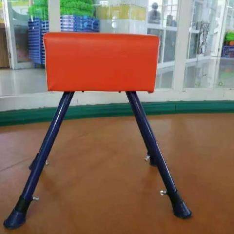 Large goat [adjustable 80--100 cm]
