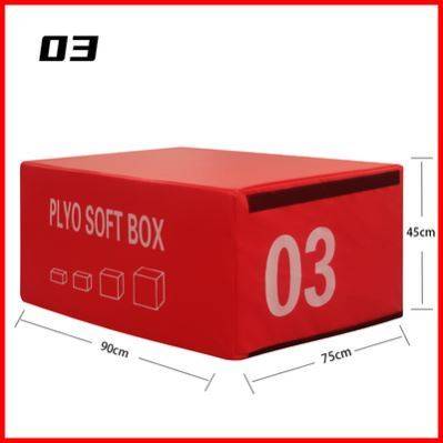 D44- [Export Quality Upgrade] No. 3 jump box