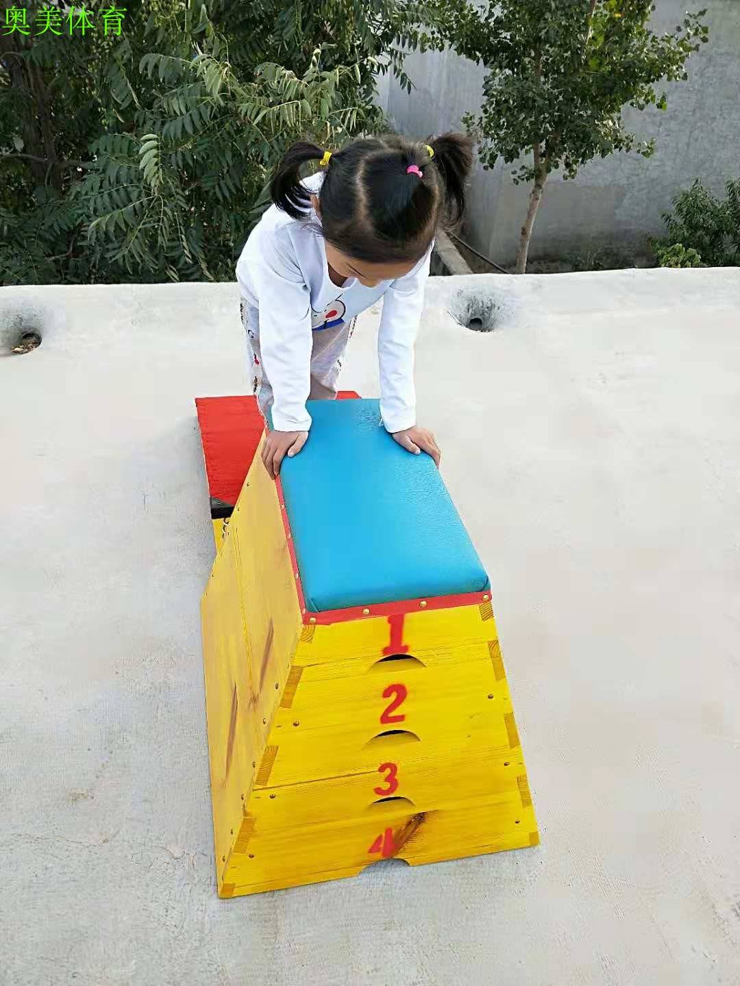 Kindergarten jumping box+two spring springboards