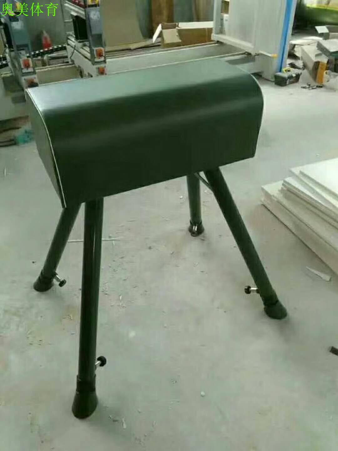 Small goat 60-80