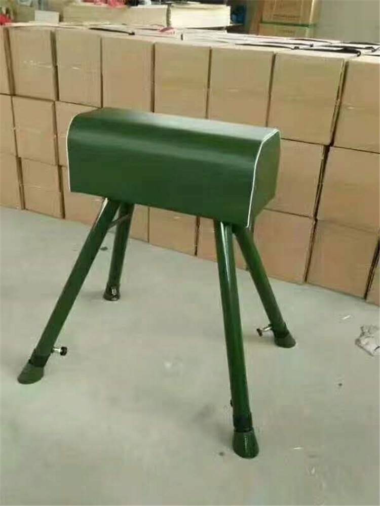 National standard goat