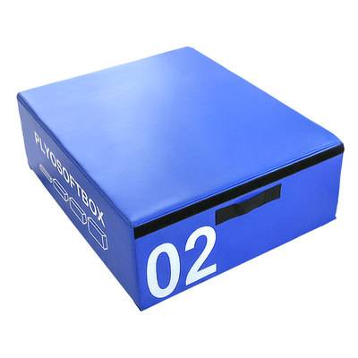 Blue No. 2 jump box