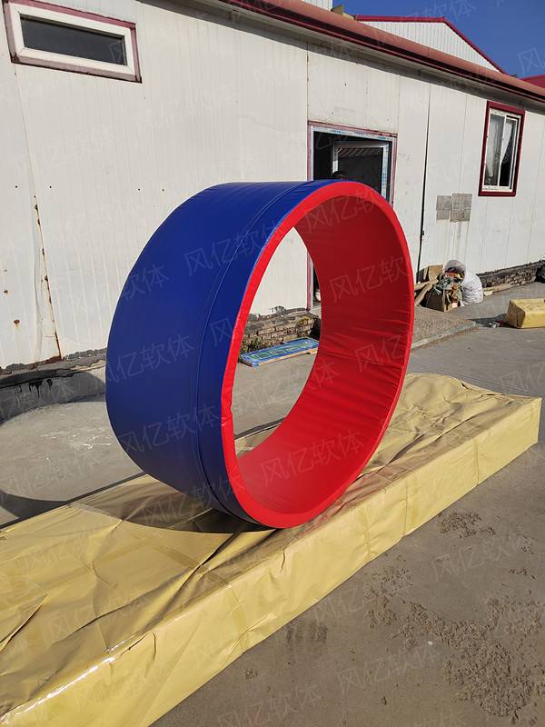 Tank Circle Adult 420cm