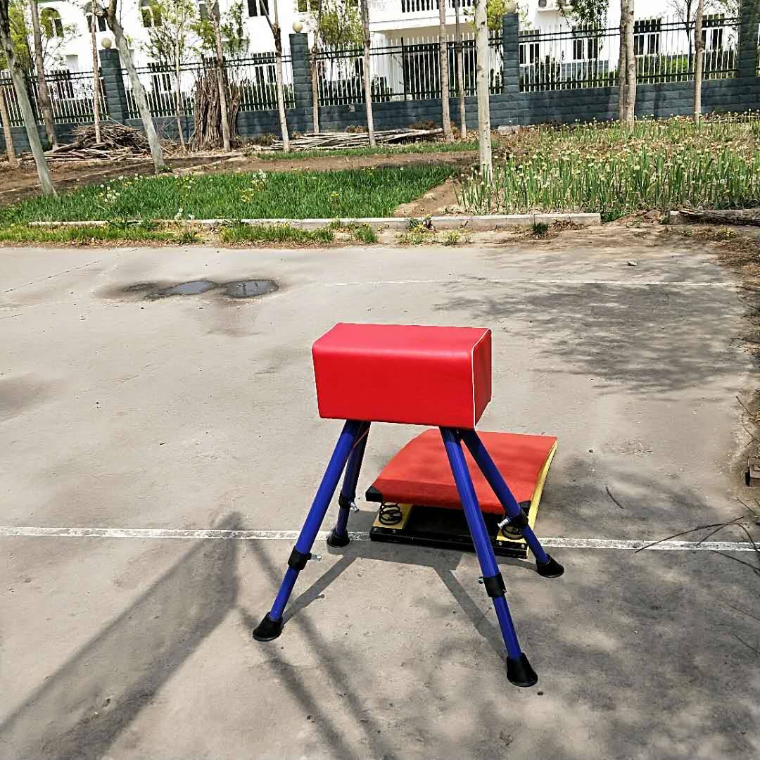 Middle number goat+children's 4 spring springboard