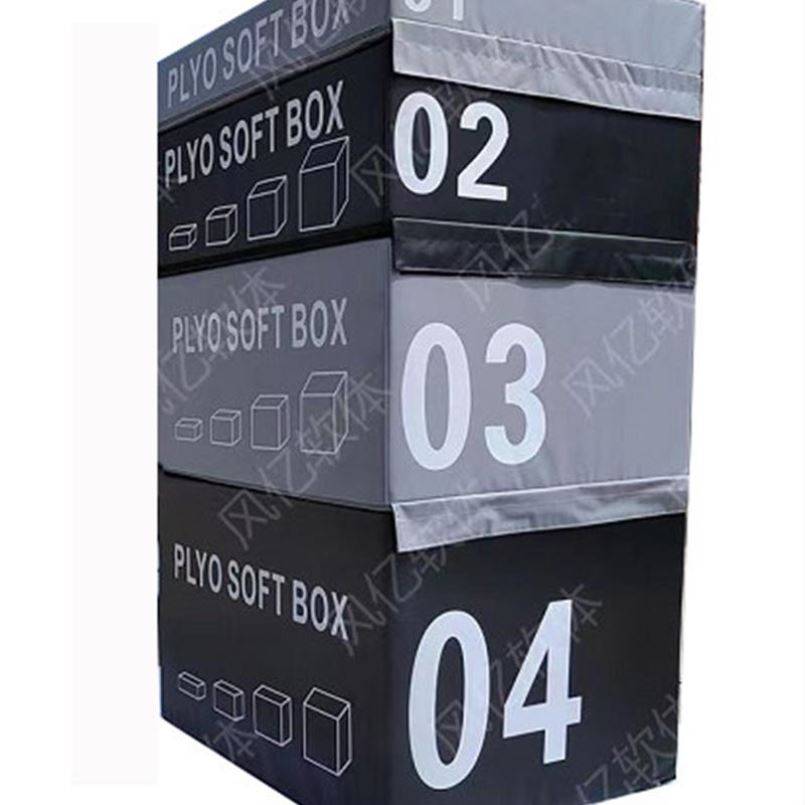Children's black gray jump box