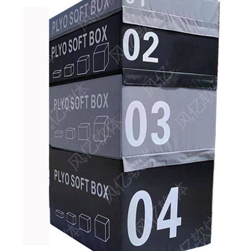 Adult black and gray jump box