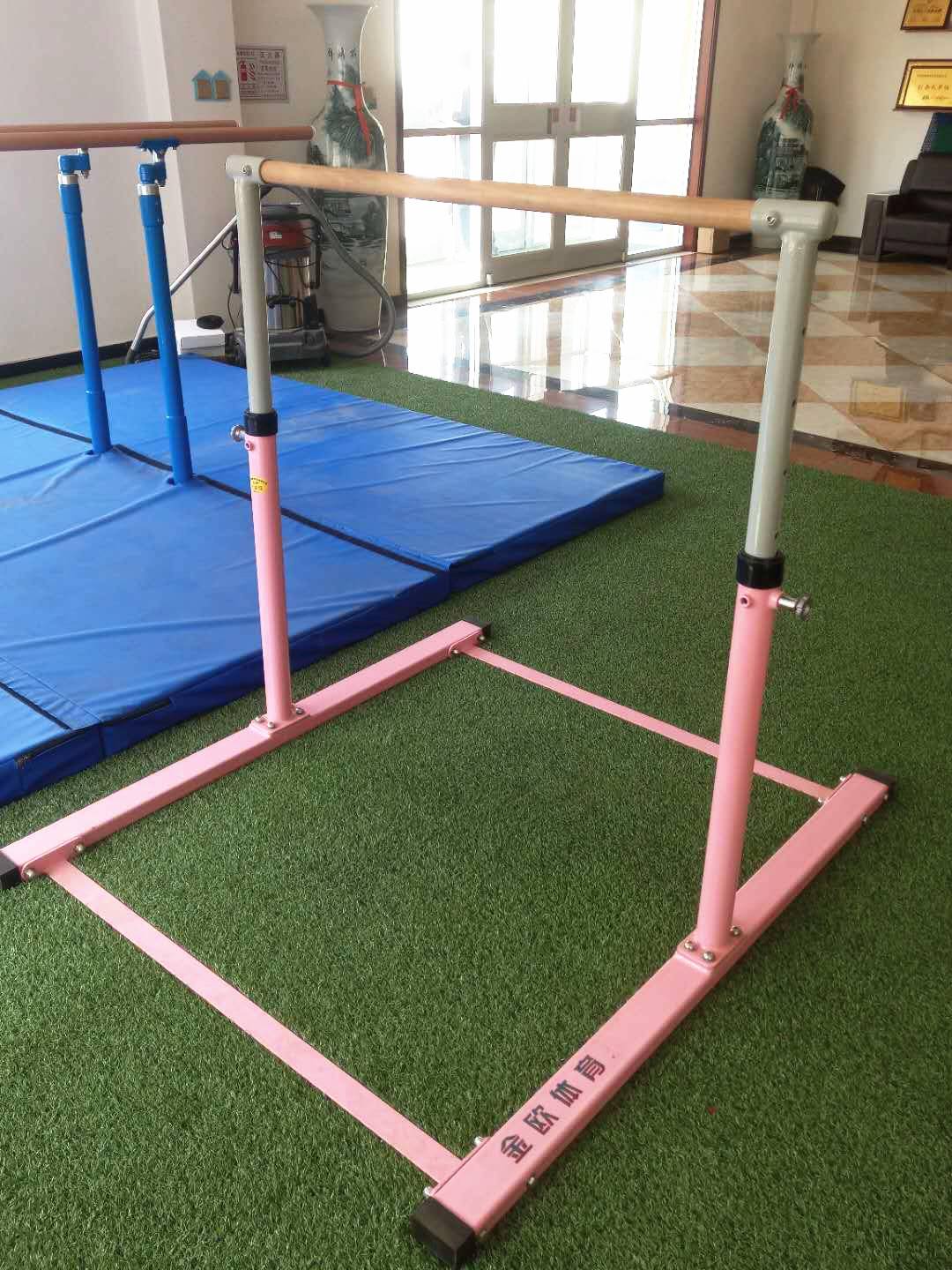 Children's single bar