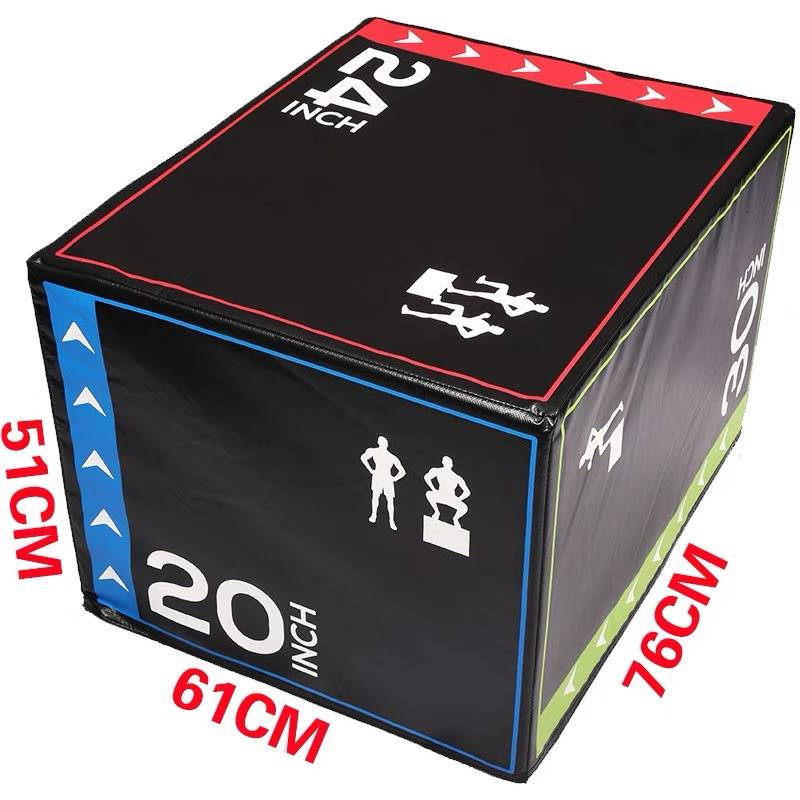 Three -in -one soft jump box color