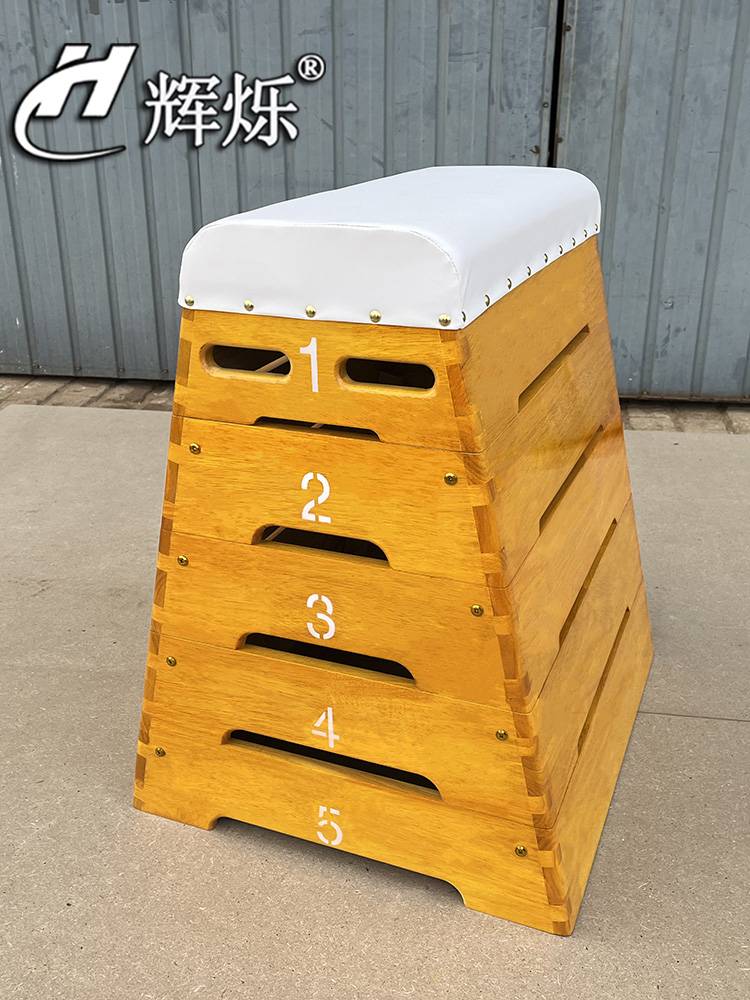 The scintillation box kindergarten jumps, jumps, jumps, jumps