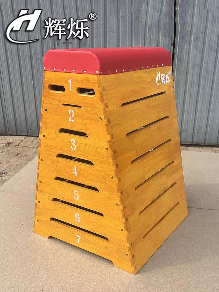 The scintillation box kindergarten jumps, jumps, jumps, jumps