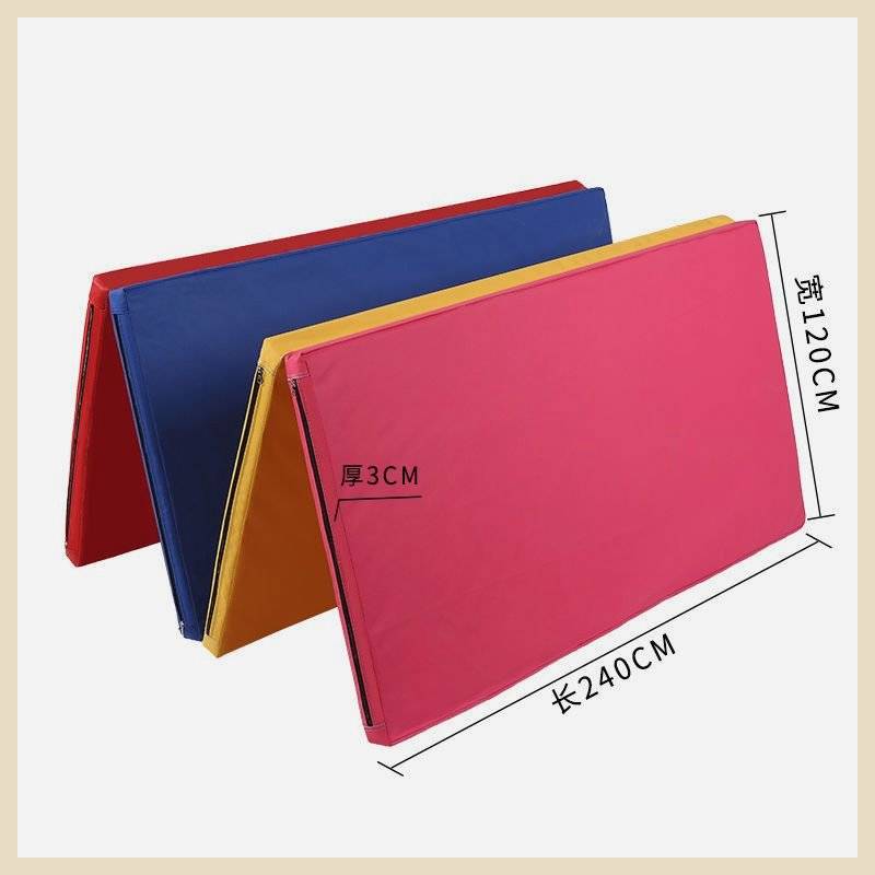 Four -fold cushion