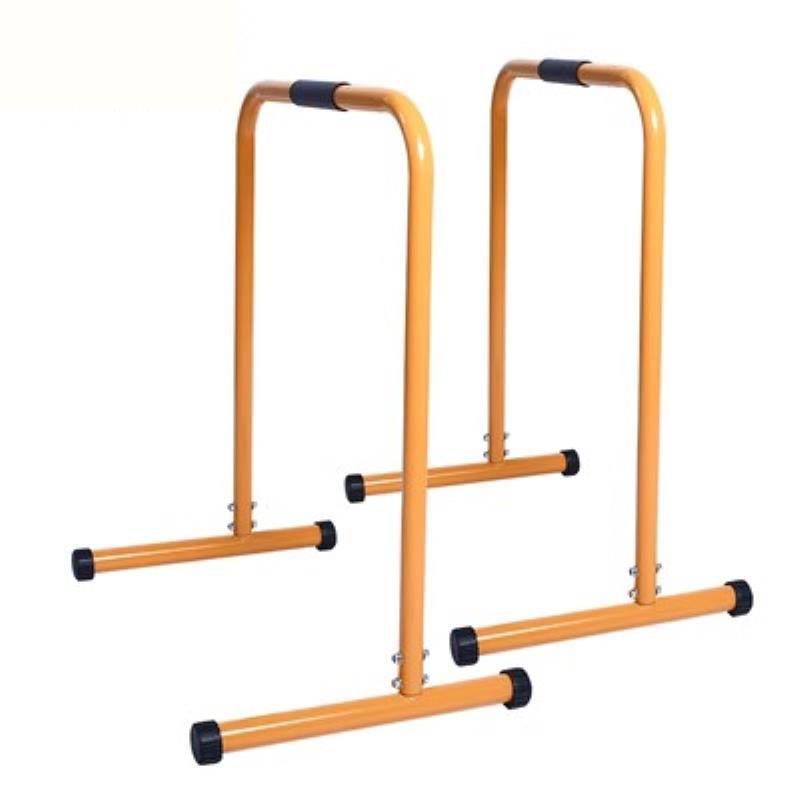Small double bar