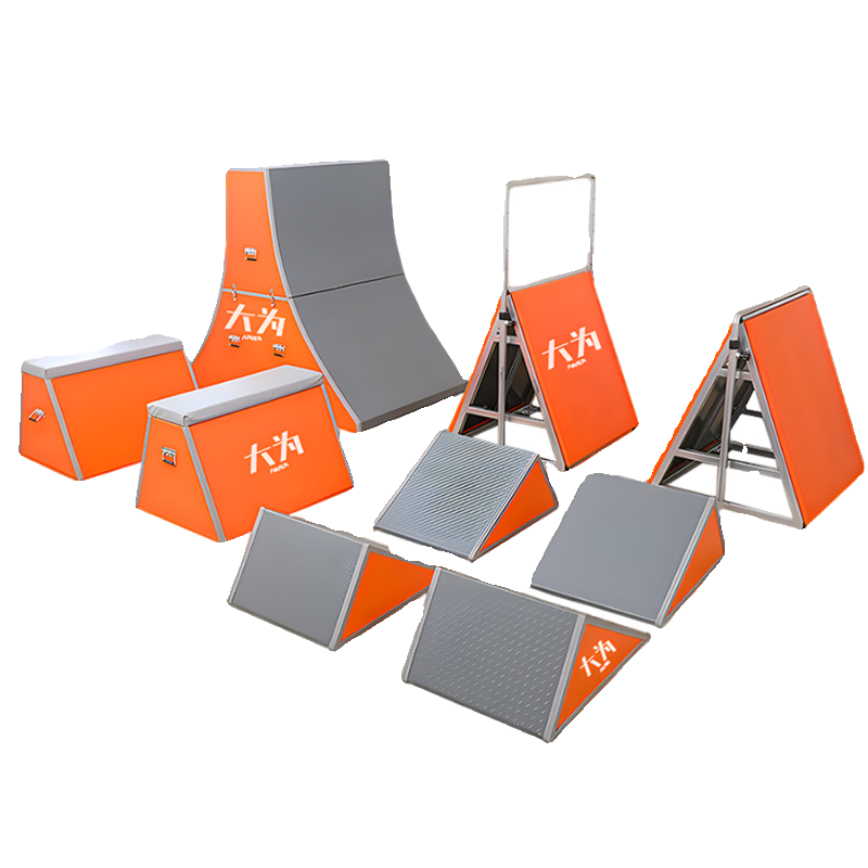 Children's parkour equipment combination physical training parkour nine -piece interior and outdoor sports fast jump equipment