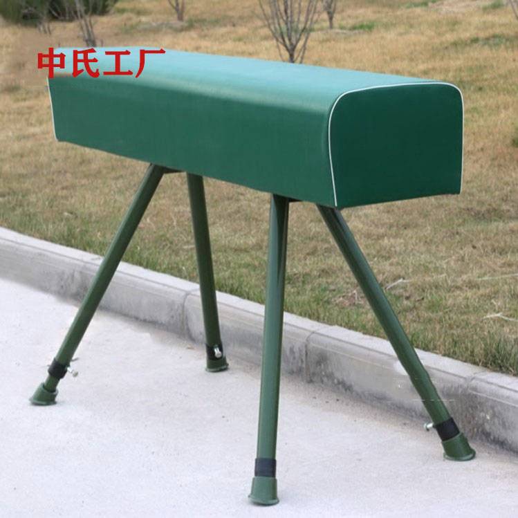 Goat saddling horse spring springboard outdoor school training Trojan gymnastics Trojan training jumping horse track and field sports equipment