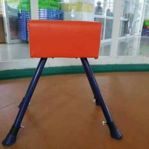 Large goat [adjustable 80--100 cm]