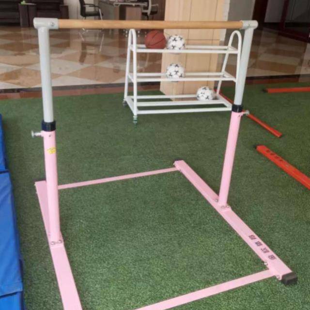 Children's single bar