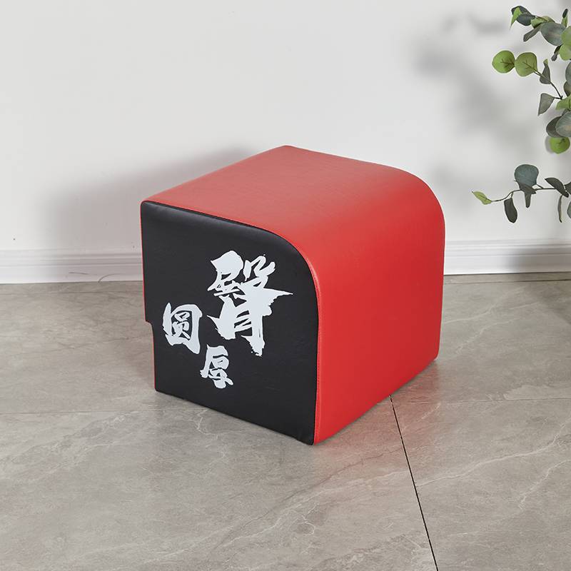 Push in the hip box [You Zi Tibetan]